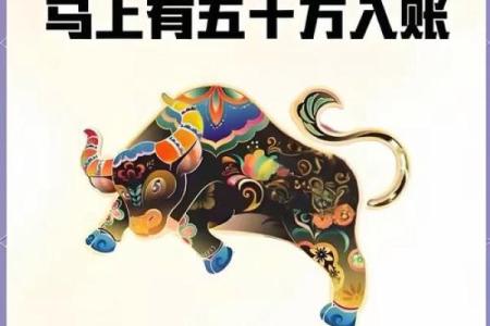 2025年属牛的搬迁的最好吉日(属牛搬家吉日一览表)