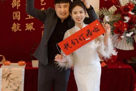2025年订婚宴最好的日子(2025年订婚的日子)