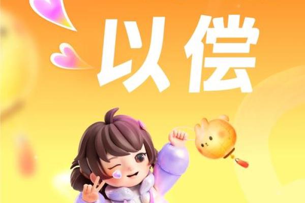 2025.9生孩子最旺的日子