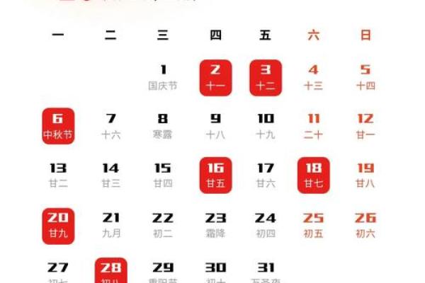 2025年搬家的好日子(2025年搬家的好日子都有哪些)