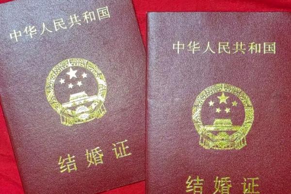 9月份结婚的吉日