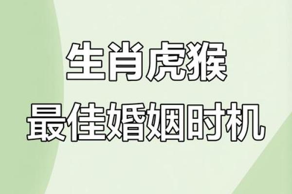 9月份结婚的吉日