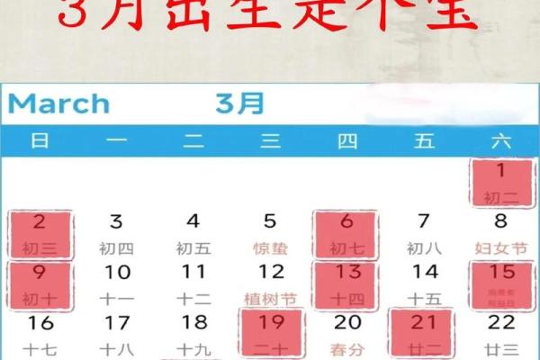 2025年属蛇的搬家吉日(2025年属蛇搬家黄道吉日) 2025年属蛇的搬家吉日(2025年属蛇搬家黄道吉日)