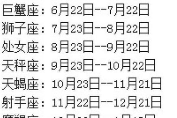 1992年11月1日农历是多少 1992年11月1日农历什么命