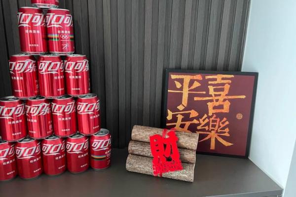 2025年3月适合乔迁的日子(2025年3月搬家好日子)