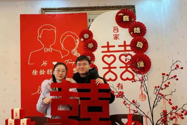 2025年农历正月初六适合订婚吗(2025年农历正月初六适合订婚吗为什么)