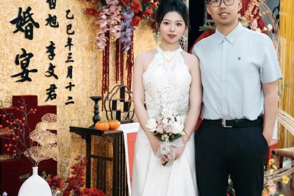 12月订婚日子哪天好