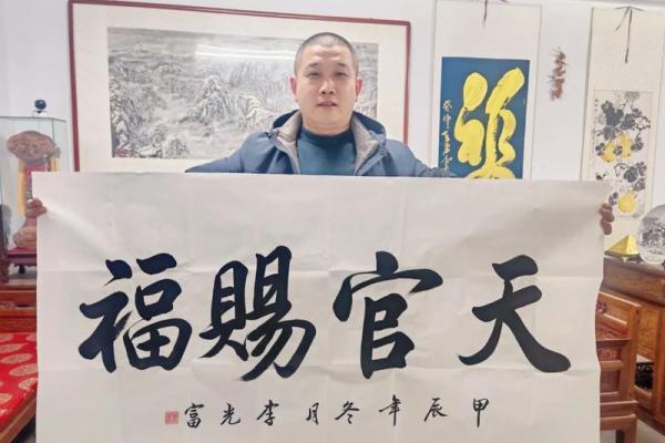 86年属虎搬家吉日(86年虎2025可以搬家吗)