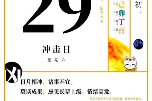 3月份适合搬家的黄道吉日2025年(3月适合搬家的黄道吉日2025)
