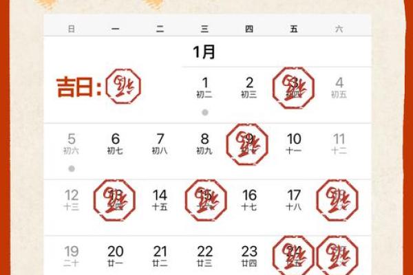 9月份搬家吉日一览表(9月份搬家吉日一览表查询大全)