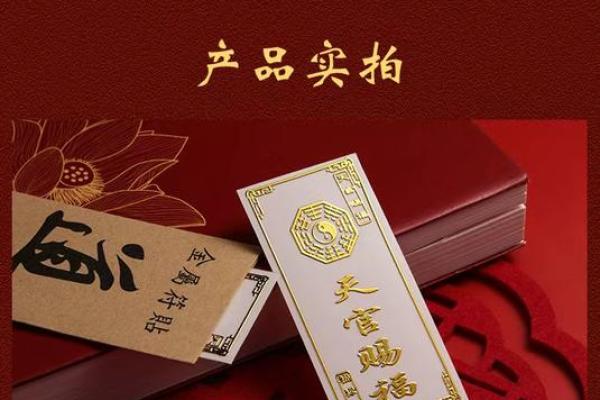 2025国庆节结婚吉日(2025国庆节结婚吉日猴猪)