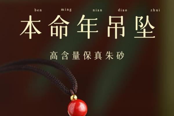 2025国庆节结婚吉日(2025国庆节结婚吉日猴猪)