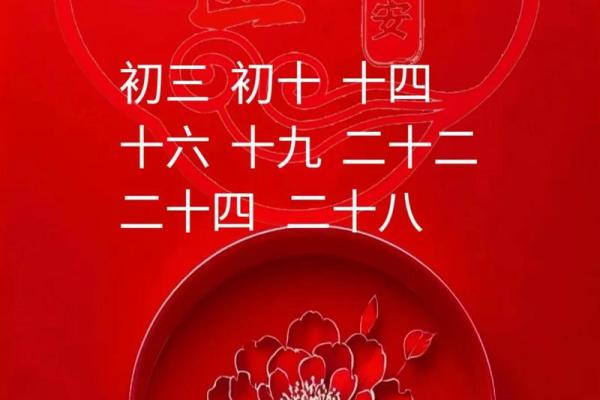 2025二月适合搬家的日子(202年2月搬家入宅黄道吉日)