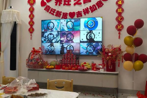 2025年9月份黄道吉日入宅(2025年9月适合结婚的日子)