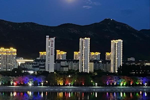 1970年1月15日农历是多少 农历1970年1月15日是什么星座