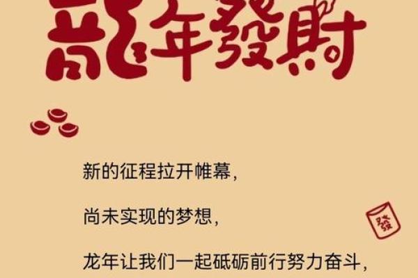 2025开业大吉大利日子(2025开业大吉大利日子有哪些)