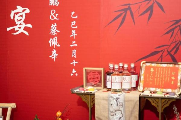 2025二月订婚好日子有哪些呢(2月订婚吉日一览表)