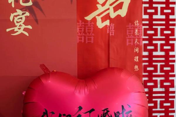 2025二月订婚好日子有哪些呢(2月订婚吉日一览表)