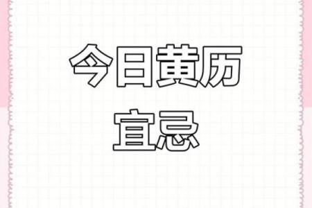 八月份哪天宜搬家吉日(八月份哪一天搬家最好)