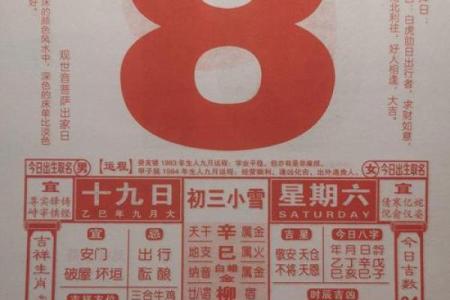 11月份适合搬家的黄道吉日2025年(11月适合搬家的黄道吉日2025)