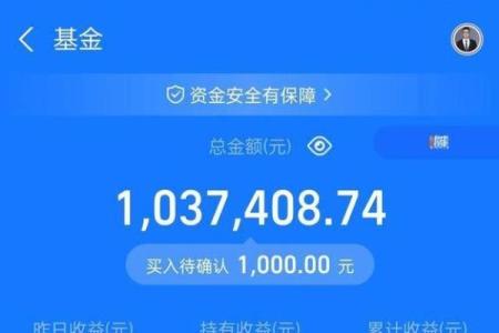 2025年10月哪天适合开市 2025年10月几号开市