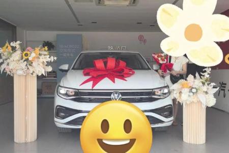 2025年8月份的黄道吉日有哪些(4月份的黄道吉日有哪几天)