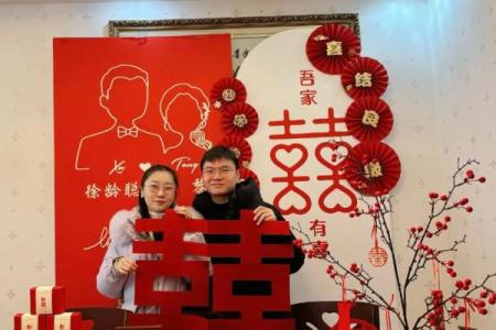 2025年农历正月初六适合订婚吗(2025年农历正月初六适合订婚吗为什么)