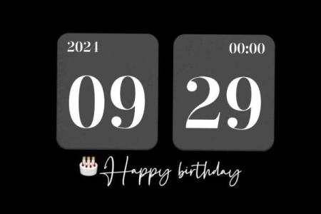 1992年9月6号农历多少 1992年9月6日阳历生日那阴历是几号