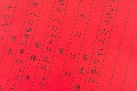 2025年安门黄道吉日一览表(2025年安门黄道吉日一览表查询)