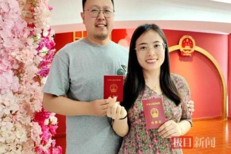 2025办结婚证吉日(2025年领证吉日)