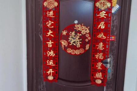 3月搬家的黄道吉日(3月搬家的黄道吉日查询乔迁之喜和搬家有啥区别)