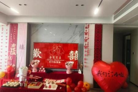 2月宜订婚的日子(2025年2月订婚最吉利好日子)