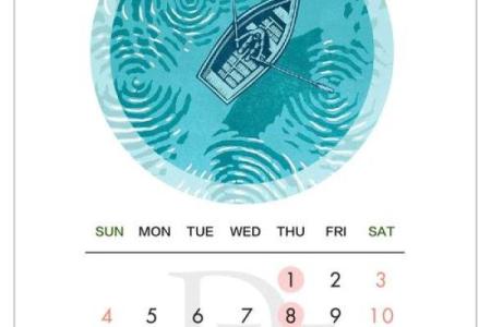 1990年阴历8月27日阳历是多少 1990年阴历8月27算命