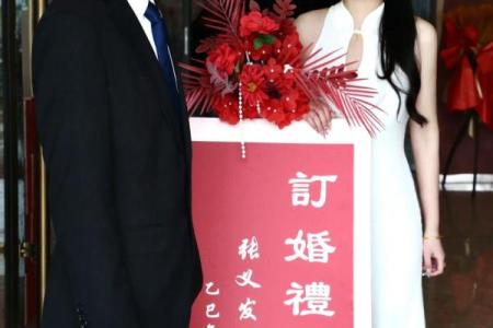 2025年农历二月初十结婚吉日(2025农历二月初十结婚吉日吗)