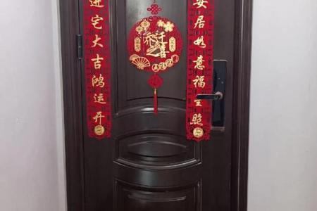 2025年农历冬月搬家入宅黄道吉日(冬月23搬家好吗)