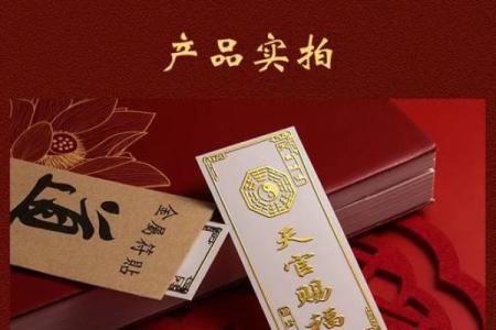 2025国庆节结婚吉日(2025国庆节结婚吉日猴猪)