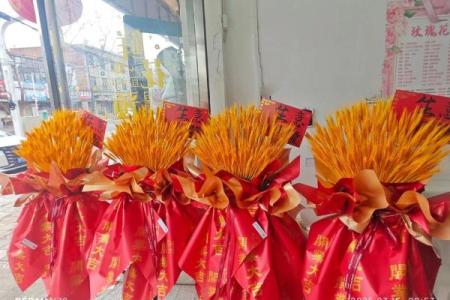 25年正月开业黄道吉日(开业吉日黄道吉日)