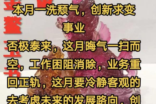 1983年1月16日农历是多少 1983年1月16日农历多少今日生肖