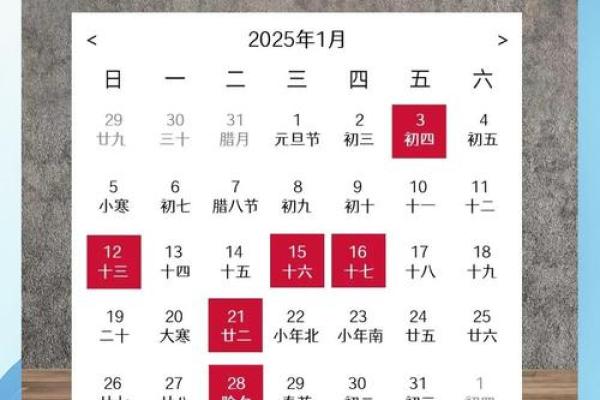 2025年搬家吉日3月(2025年3月19日适合搬家吗)
