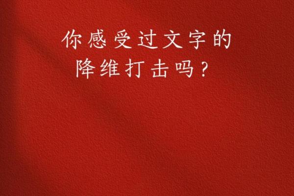 8月10日是什么日子(8月10日是什么日子懒惰日)