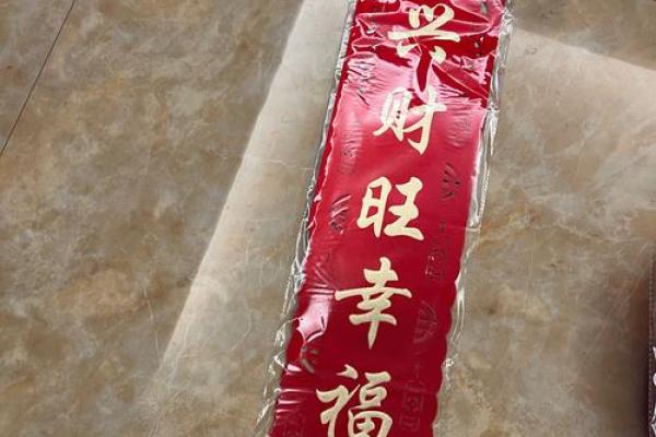 3月搬家入宅黄道吉日2025(3月搬家入宅黄道吉日2025)