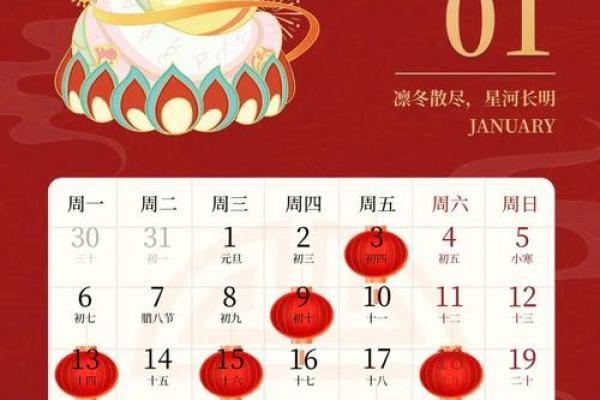 2025年6月搬家黄道吉日查询(2025年6月星历表)