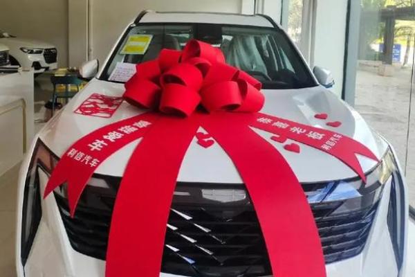 2025年农历10月哪天提车最好最吉利 2025年10月哪天提车好日子好