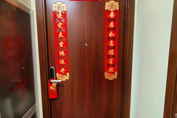 2025年10月乔迁黄道吉日一览表(2025年10月乔迁黄道吉日一览表)