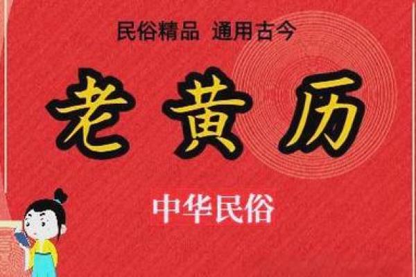 9月开张开业吉日有哪些(9月开张开业吉日有哪些日子)