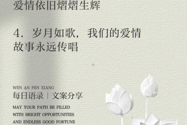 25年农历8月结婚吉日