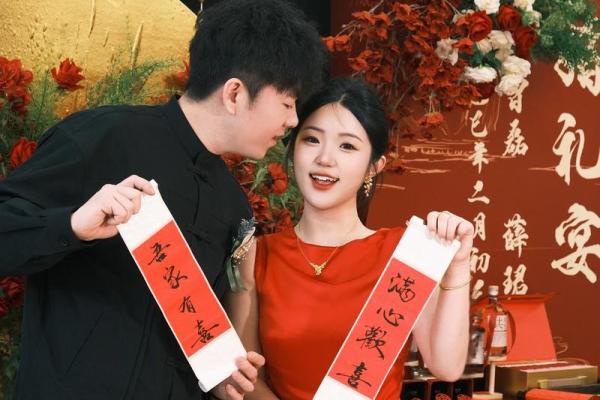 2月订婚的日子(2月订婚的日子有哪些)