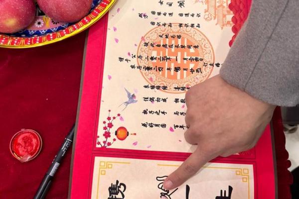 25年适合订婚的日子有哪些(二十五年婚姻是什么婚送什么时候)