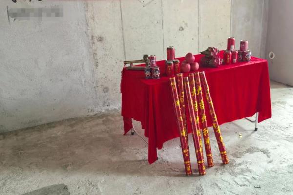 10月装修开工黄道吉日