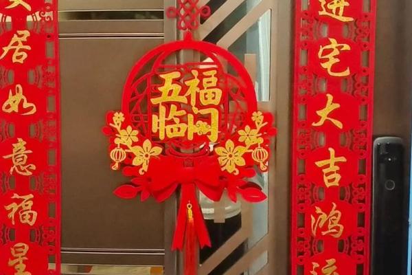 2025年3月份入宅吉日(2025年3月份宜入宅)